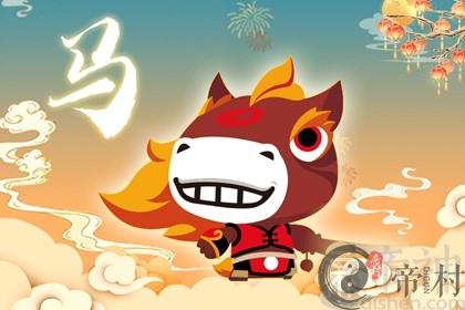 66年属马车牌号码选择336会吉祥吗