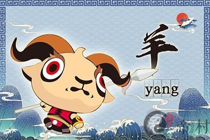 今年属羊女能结婚吗 属羊2021年几月结婚好