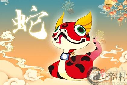 属蛇29岁生猪宝宝好不 属蛇29岁适合生孩子吗