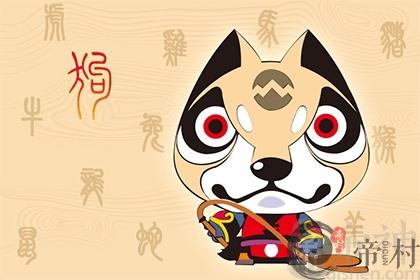 属狗生肖车牌用什么数字好 2、7最旺属狗