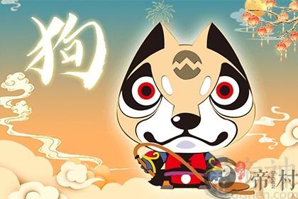 82年狗人选车什么号码好 什么车摆件能保平安