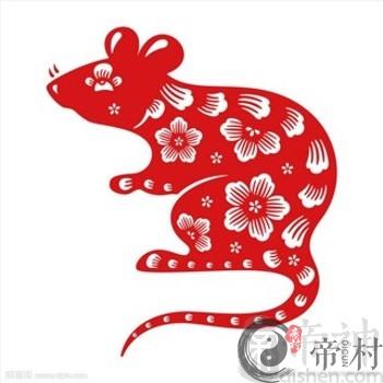 属鸡男和属鼠女会是合适的一对吗，有没有什么不合的？