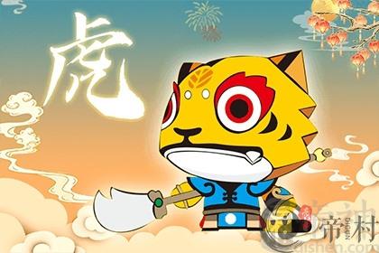 86年属虎车牌尾号选7好不好 车牌尾号7好在哪