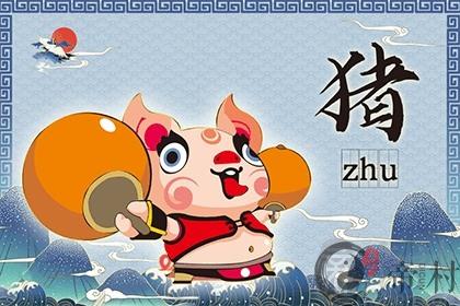 猪宝宝和虎爸爸和不和 虎适合什么属相孩子