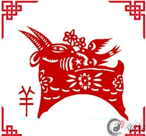 十一月出生的属羊的男性命运如何