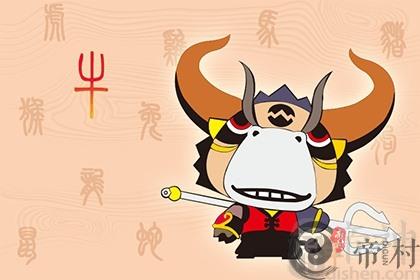 属牛车牌用什么数字好 属牛什么时候提车好
