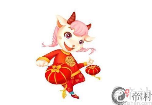 男羊女猪婚姻怎么样？