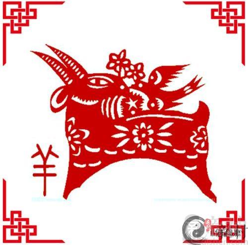 男羊女鸡适不适合结婚？
