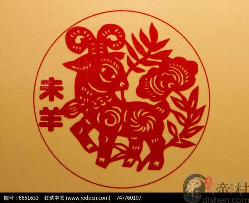 女羊男龙相克吗？