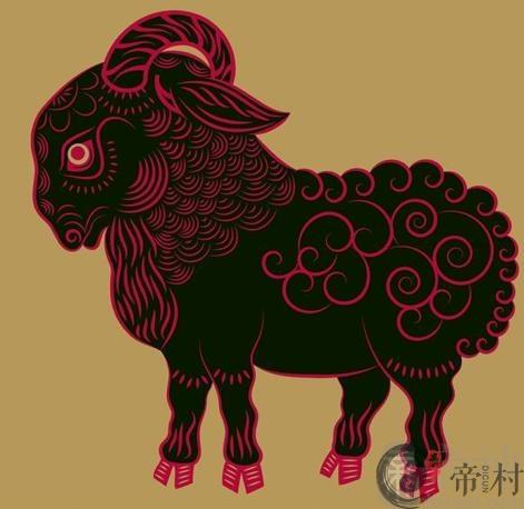 女羊男虎婚姻最终的结局是什么？
