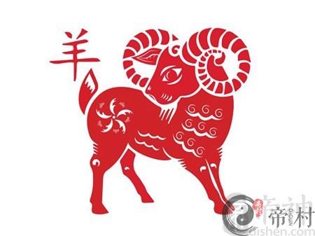 女羊男猪婚配结果如何？是相配的吗？