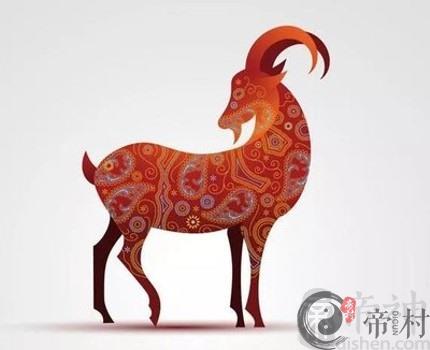 属羊女和属狗男会幸福美满吗？婚姻能长久吗？
