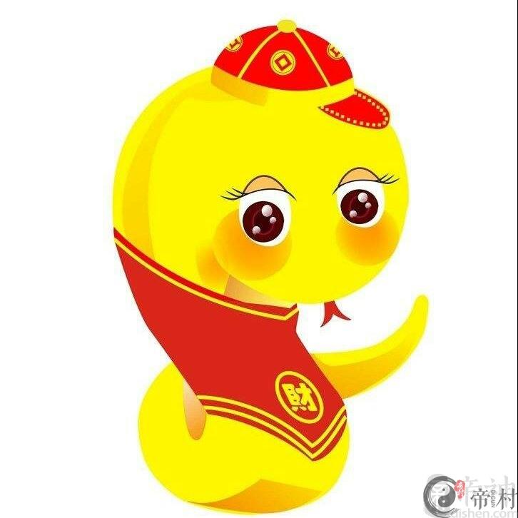 1965年属蛇的人2019年运程详解