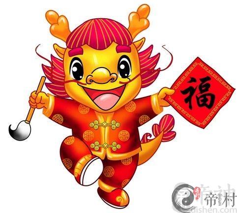 属龙的人生牛宝宝好不好
