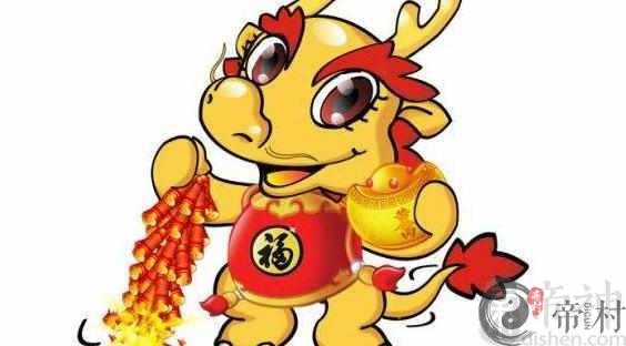 属龙人爱你的表现， 属龙人会为爱的人付出什么
