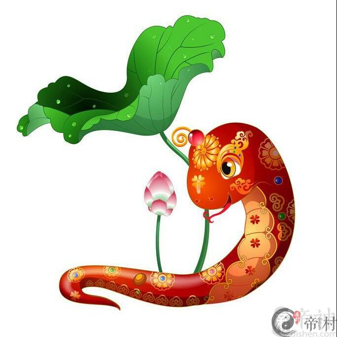 属蛇人适合做什么生意