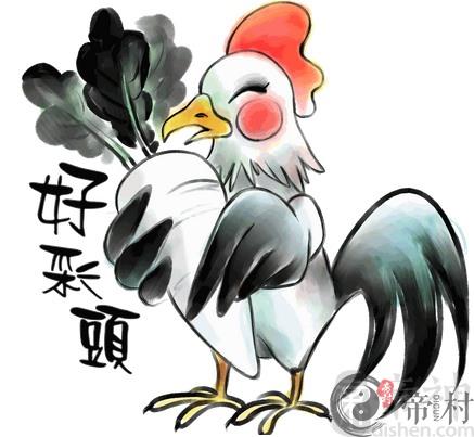 2018年8月属鸡什么运最好