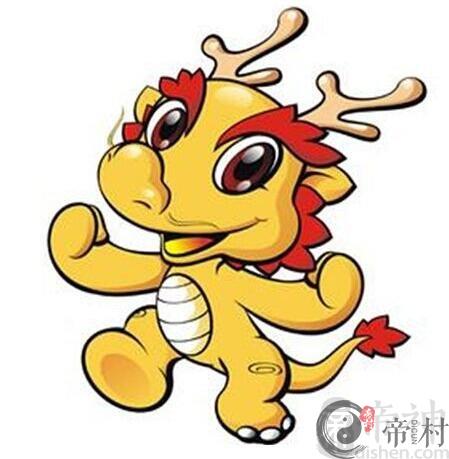 2018年9月属龙如何提升财运
