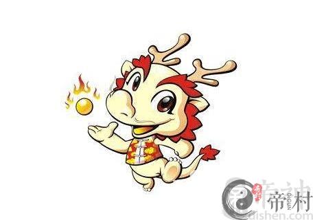 2018年7月属龙如何提升财运