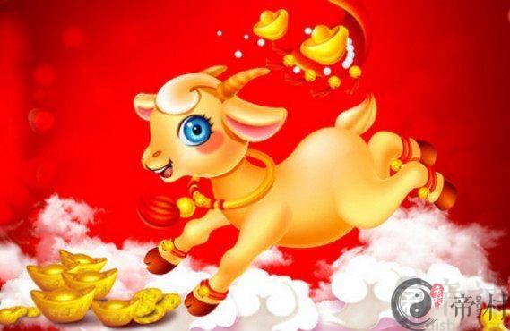羊年几月几号出生的宝宝命最好，贵人运佳