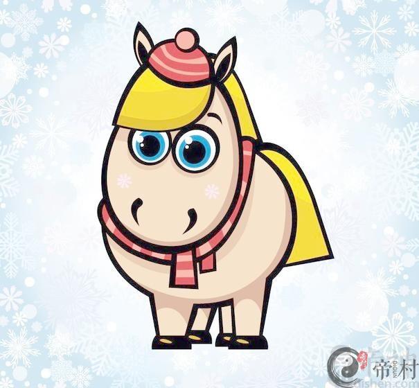 属马的女人旺夫吗？