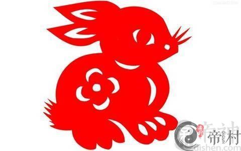 2018年11月属兔人运势解析