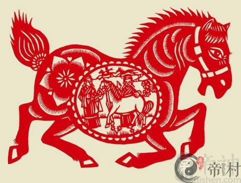 2018年属马7月运势怎么样