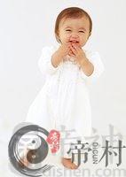 妈妈属鼠孩子属羊好不好，是相合还是相冲