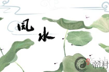 大门口对着餐桌好不好