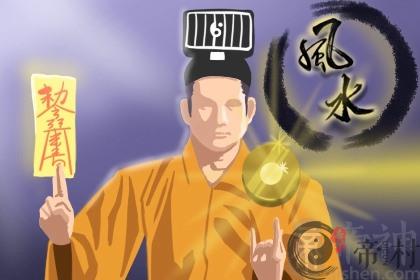 屋内家具有风水吗　摆设禁忌有什么