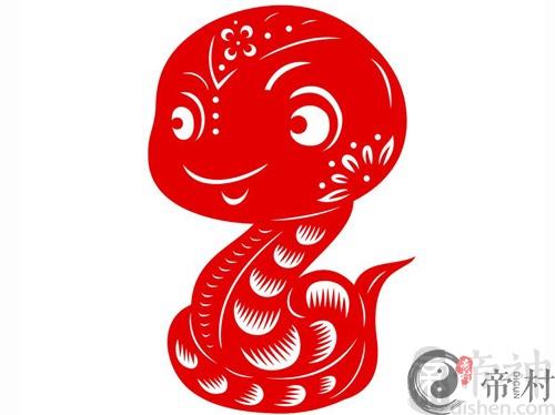 十二生肖运势：本周属蛇运势（2021.5.10-5.16）