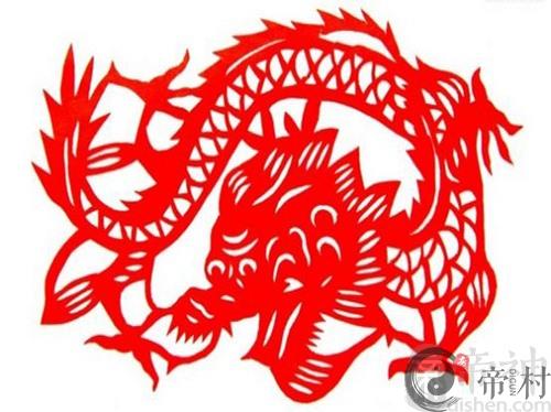 属龙的今年多大，属龙的今年多少岁及运势