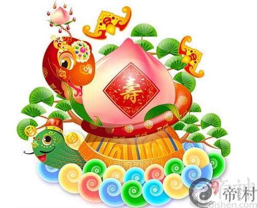 揭秘蛇在生肖中的排序来源