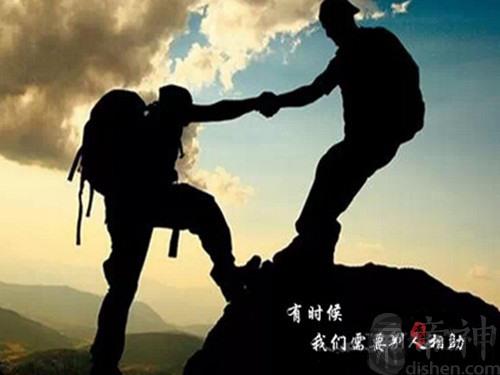 生肖羊的贵人是哪位