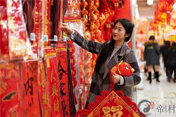你为什么害怕过春节