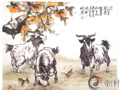 生肖羊本周生肖运势如何（2019.9.2-9.8）