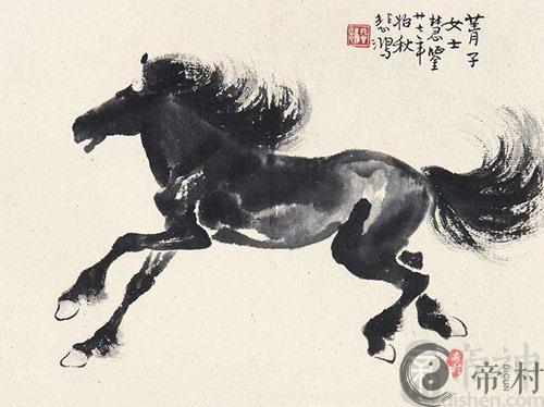 生肖马本周生肖运势如何（2019.10.14-10.20）