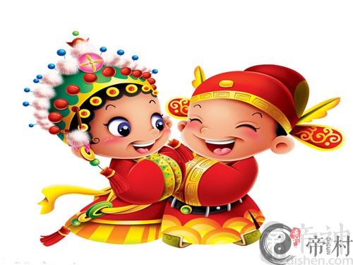 2016年属蛇的结婚吉日大全