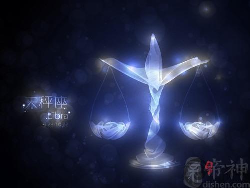 生肖蛇：天枰座的属蛇人是什么性格？