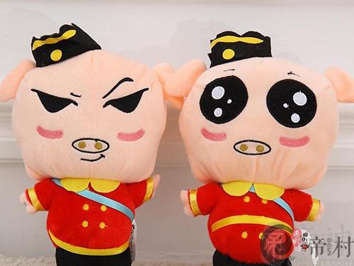 生肖猪遇见困难会找谁帮忙
