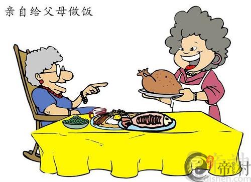 母亲节给生肖猪妈妈送什么礼物最暖心