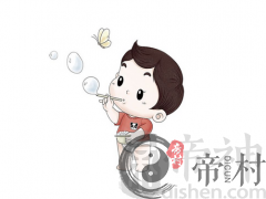 属虎人生哪个属相的宝宝好