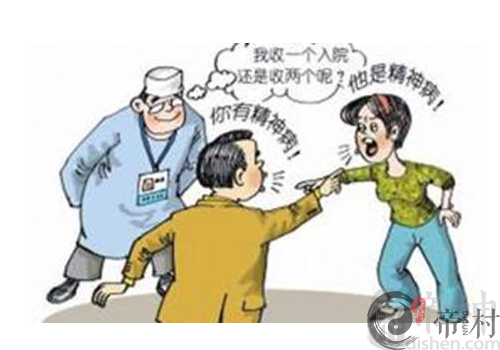 哪些人是强迫型人格 形成的原因是什么