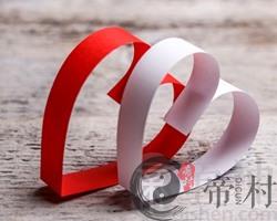 爱情测试题他爱我吗 看出他的真心