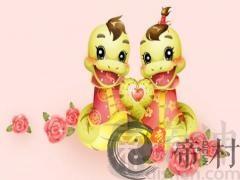男属蛇的属相婚配表大全(图文)