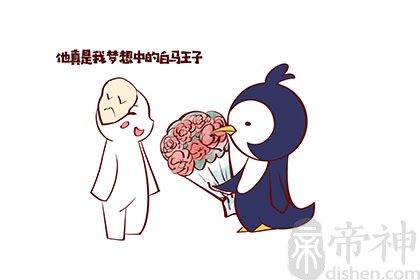 水瓶女星座配对排行榜，配什么星座男最好？