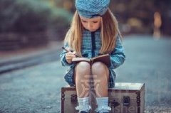 2020庚子鼠年农历九月初四出生的男宝宝名字取名