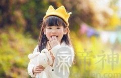 2020年农历九月初二出生鼠宝宝男孩起名大全
