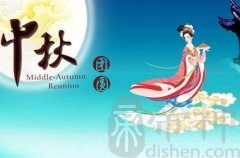 2020年中秋国庆出生的男宝宝寓意好的名字大全