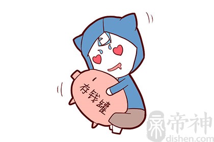 费姓的姓氏来源和历史 费氏家族家谱字辈排序